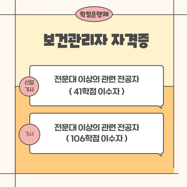 003_-_%EB%B3%B5%EC%82%AC%EB%B3%B8.png?type=w1