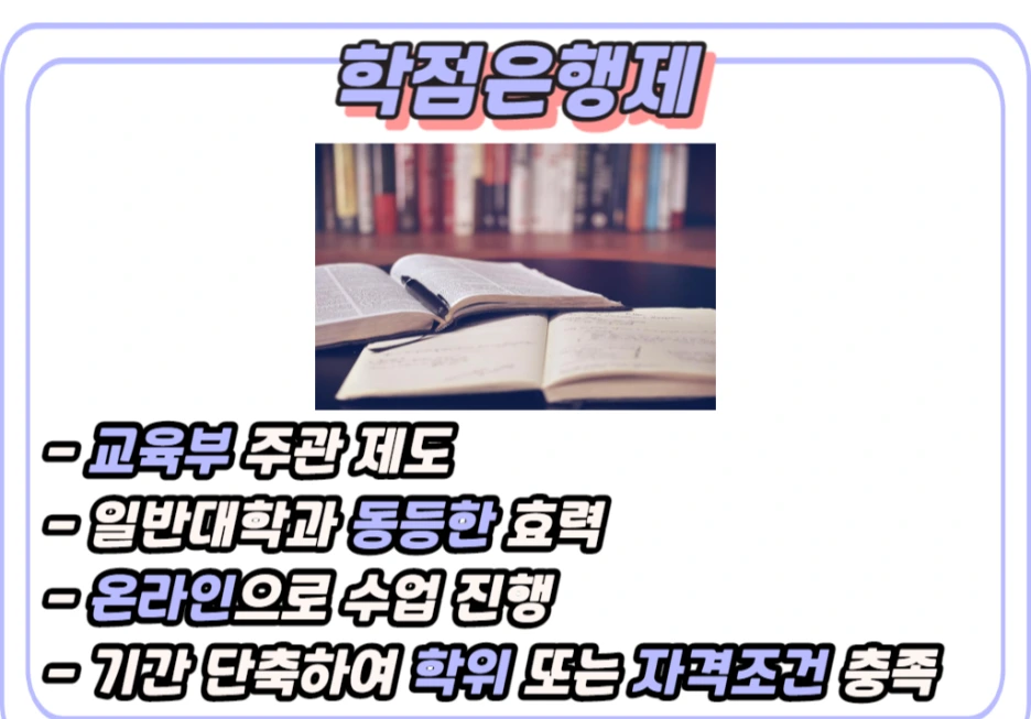 3_-_%EB%B3%B5%EC%82%AC%EB%B3%B8.png?type=w1