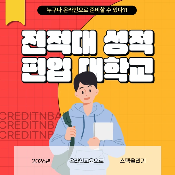 001_-_%EB%B3%B5%EC%82%AC%EB%B3%B8.png?type=w966