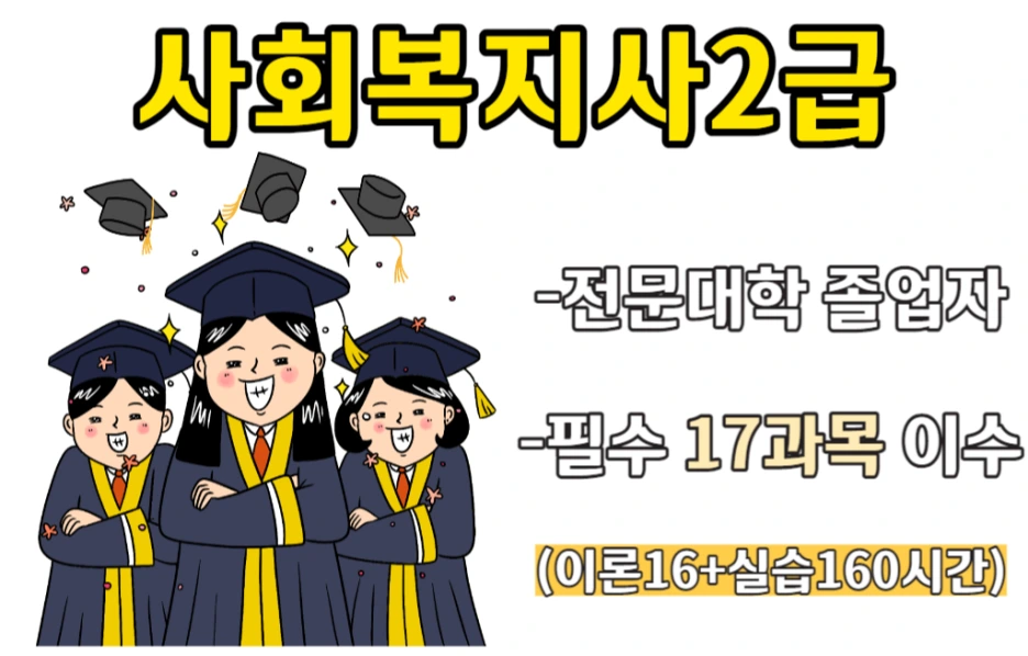 2_-_%EB%B3%B5%EC%82%AC%EB%B3%B8.png?type=w1