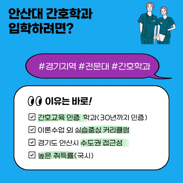 2_-_%EB%B3%B5%EC%82%AC%EB%B3%B8.png?type=w966