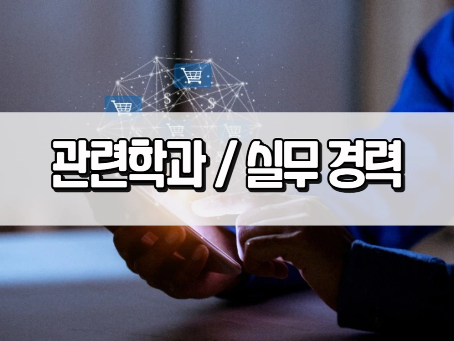 6_-_%EB%B3%B5%EC%82%AC%EB%B3%B8.png?type=w1