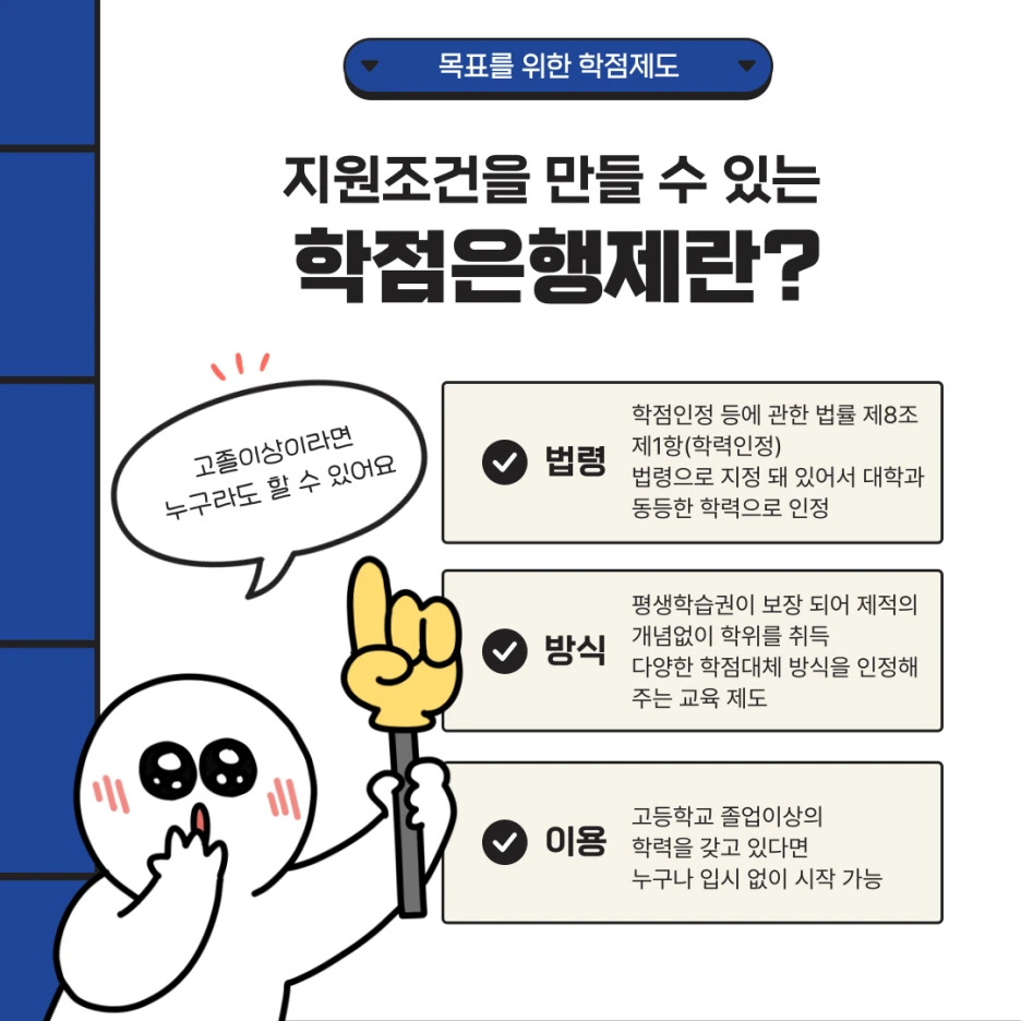 006_-_%EB%B3%B5%EC%82%AC%EB%B3%B8.png?type=w1