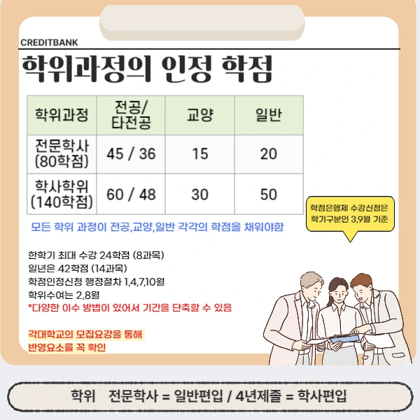 003_-_%EB%B3%B5%EC%82%AC%EB%B3%B8.png?type=w1