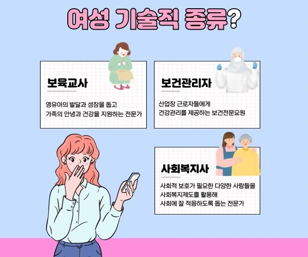 002_-_%EB%B3%B5%EC%82%AC%EB%B3%B8.png?type=w966