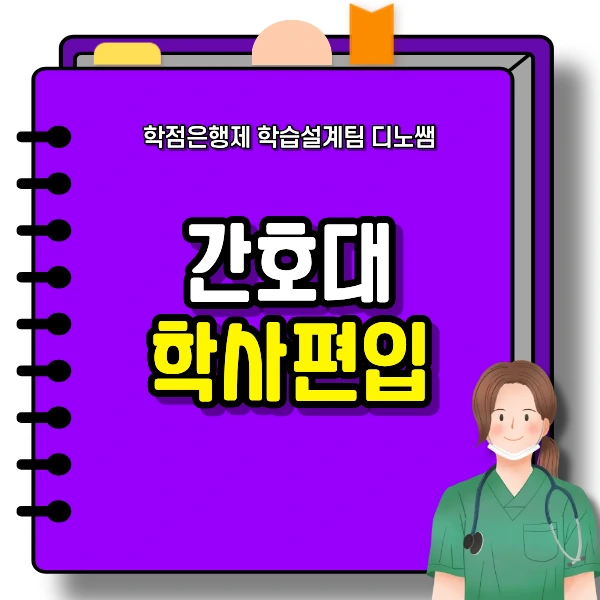 1_-_%EB%B3%B5%EC%82%AC%EB%B3%B8.png?type=w966