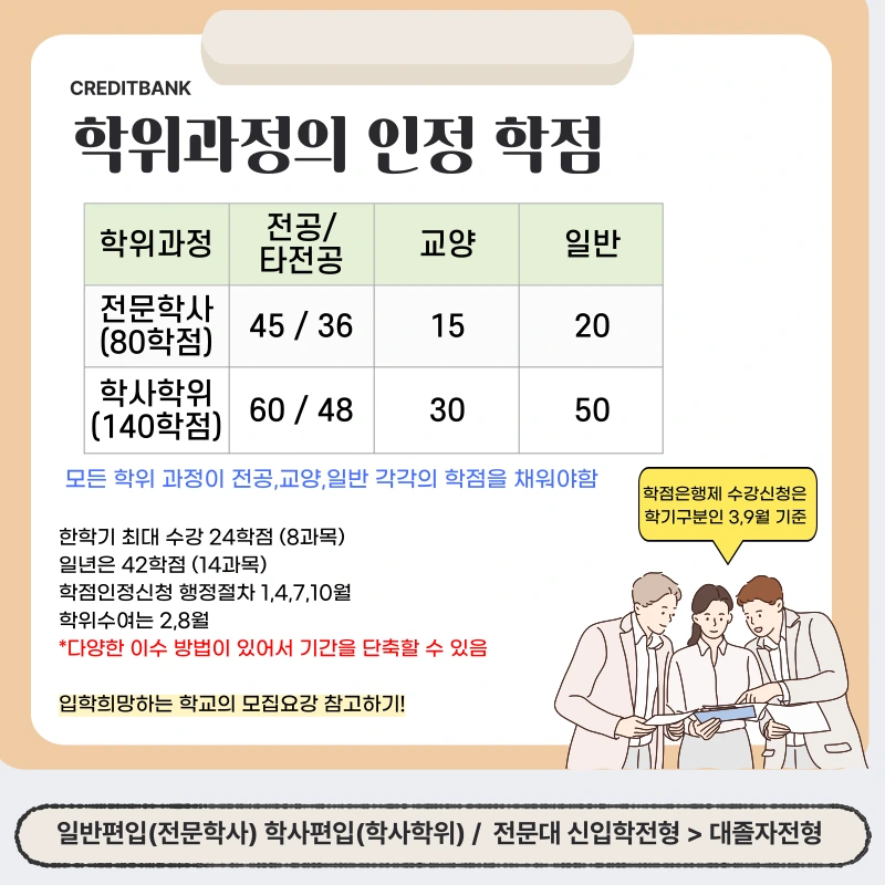 002_-_%EB%B3%B5%EC%82%AC%EB%B3%B8.png?type=w1