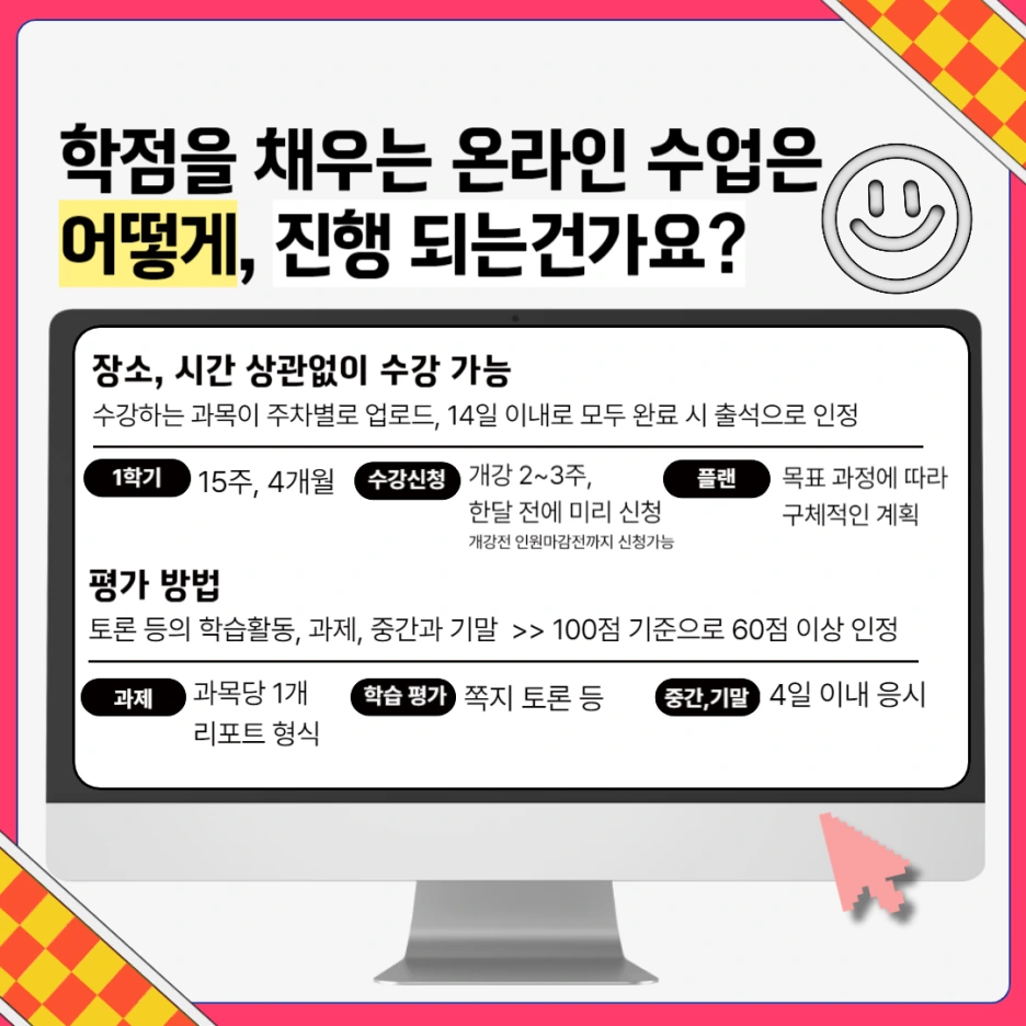 006_-_%EB%B3%B5%EC%82%AC%EB%B3%B8.png?type=w1