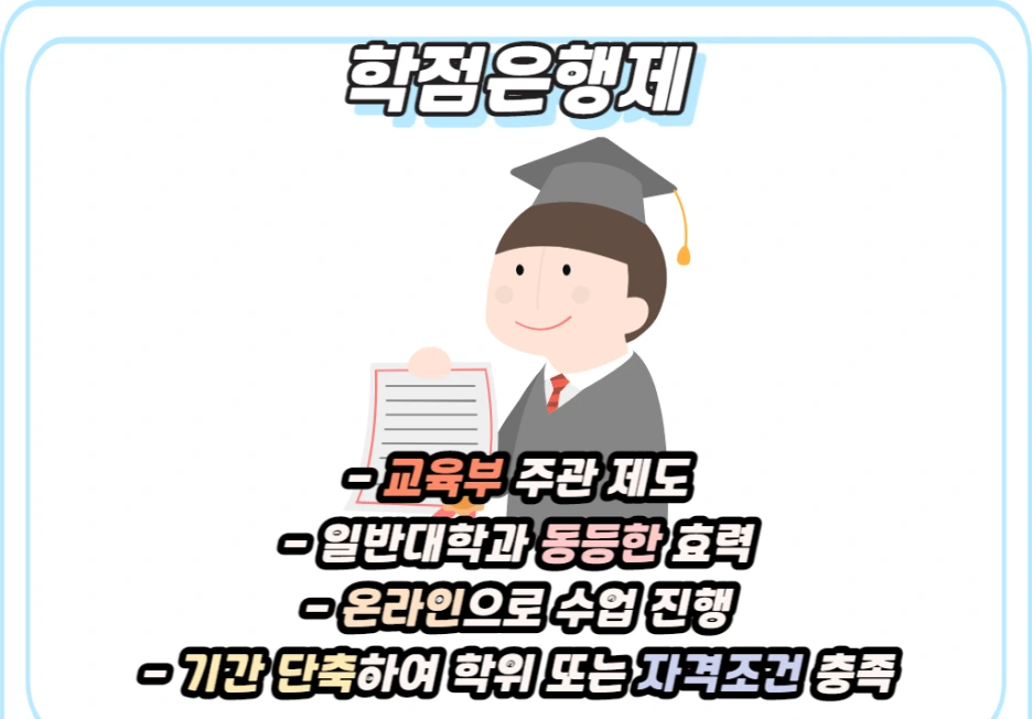 3_-_%EB%B3%B5%EC%82%AC%EB%B3%B8.png?type=w1