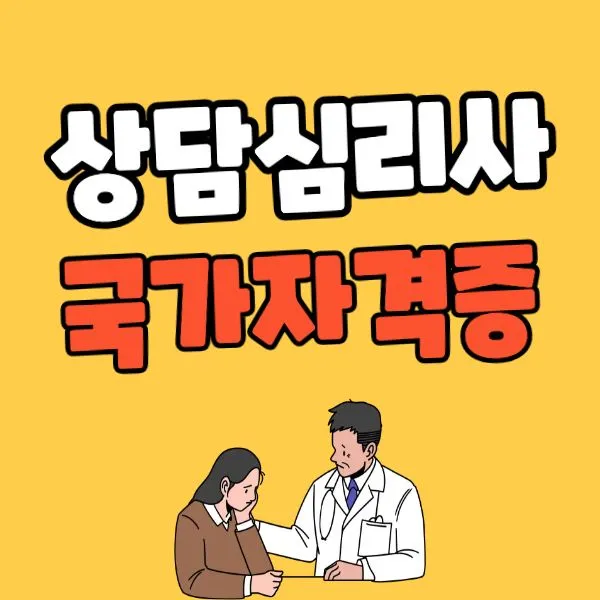 1_-_%EB%B3%B5%EC%82%AC%EB%B3%B8.jpg?type=w773