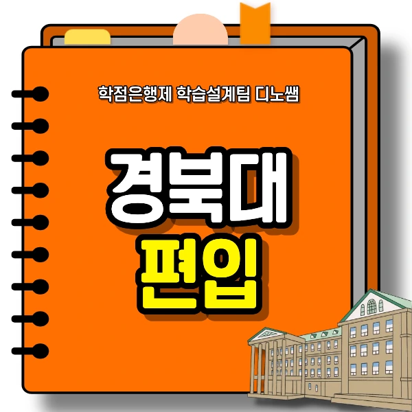 1_-_%EB%B3%B5%EC%82%AC%EB%B3%B8.png?type=w966