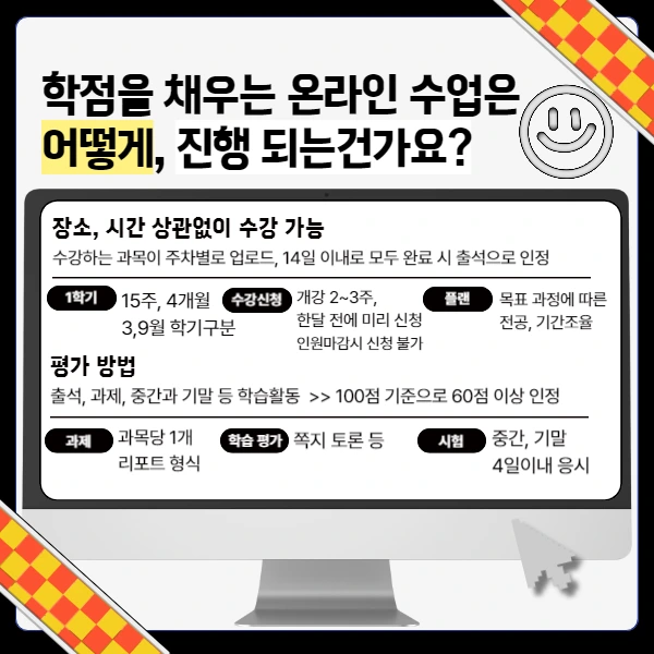 006_-_%EB%B3%B5%EC%82%AC%EB%B3%B8.png?type=w1