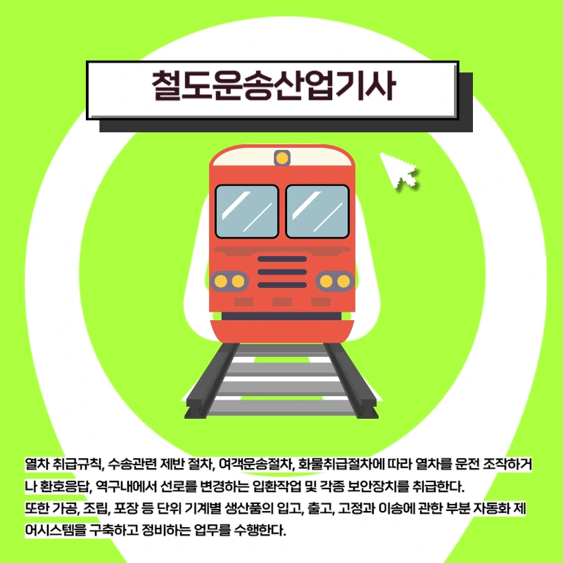 007_-_%EB%B3%B5%EC%82%AC%EB%B3%B8.png?type=w966