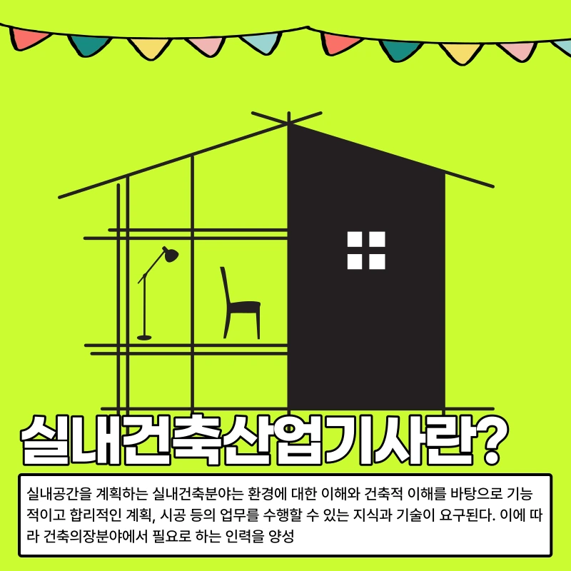 002_-_%EB%B3%B5%EC%82%AC%EB%B3%B8.png?type=w966