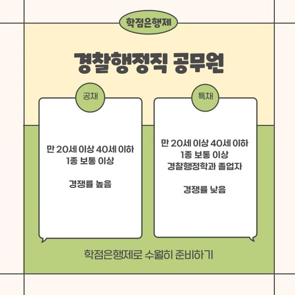 002_-_%EB%B3%B5%EC%82%AC%EB%B3%B8.png?type=w1