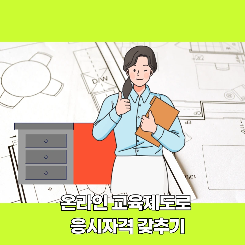 007_-_%EB%B3%B5%EC%82%AC%EB%B3%B8.png?type=w966