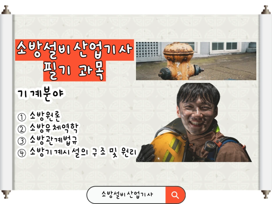 6_-_%EB%B3%B5%EC%82%AC%EB%B3%B8.png?type=w1