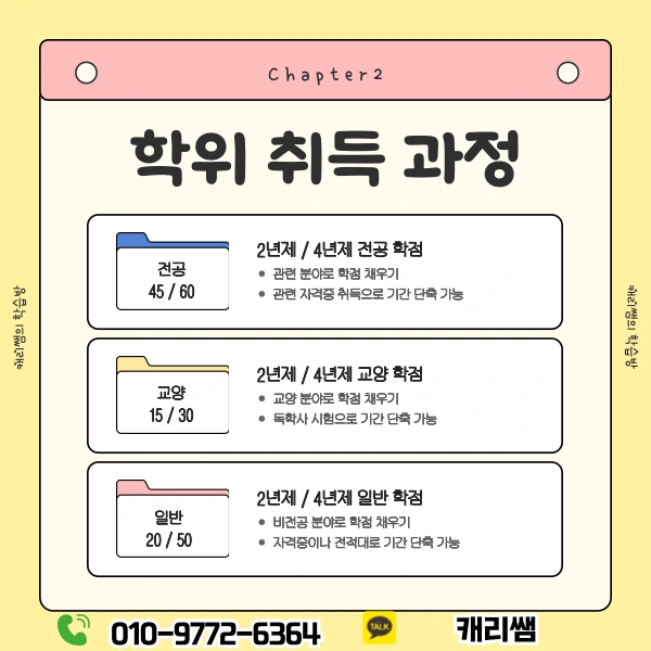 003_-_%EB%B3%B5%EC%82%AC%EB%B3%B8.png?type=w1