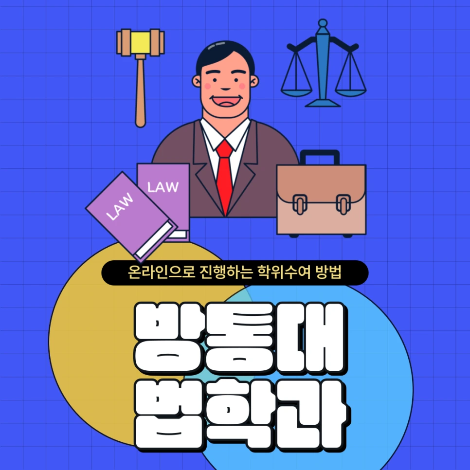 001_-_%EB%B3%B5%EC%82%AC%EB%B3%B8.png?type=w966