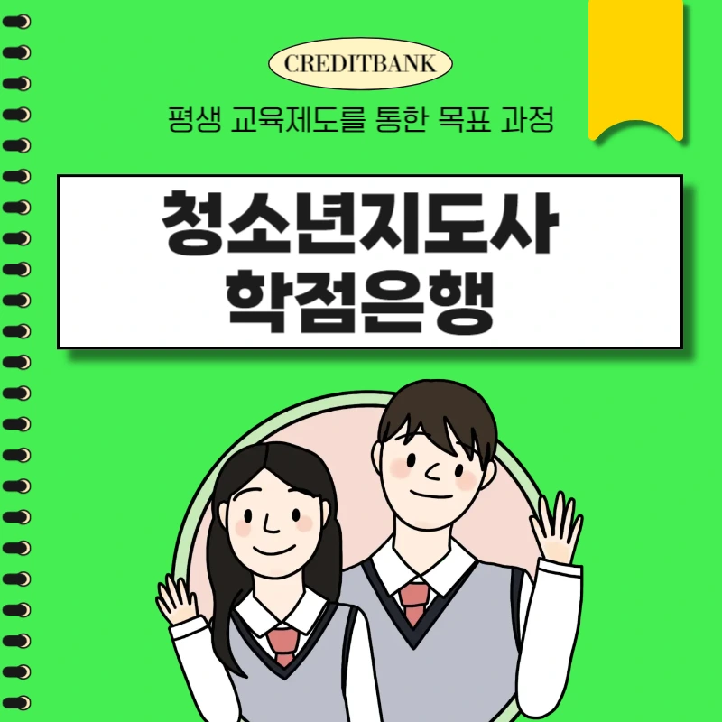 001_-_%EB%B3%B5%EC%82%AC%EB%B3%B8.png?type=w966