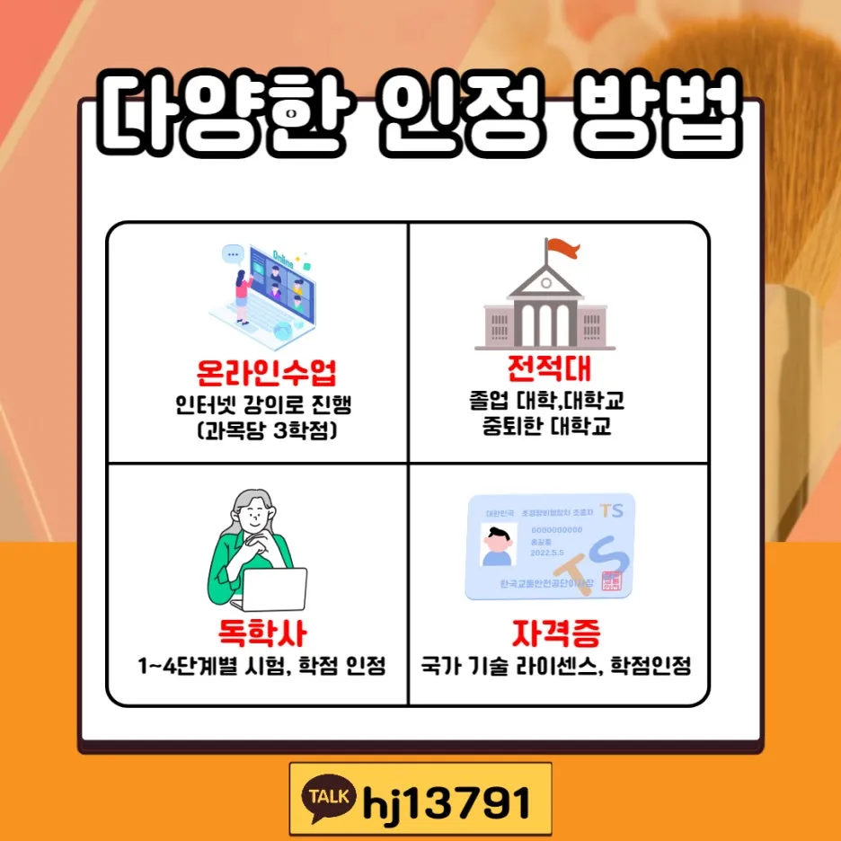 005_-_%EB%B3%B5%EC%82%AC%EB%B3%B8.jpg?type=w1