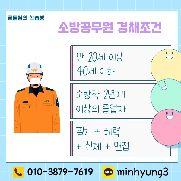 002_-_%EB%B3%B5%EC%82%AC%EB%B3%B8.png?type=w1