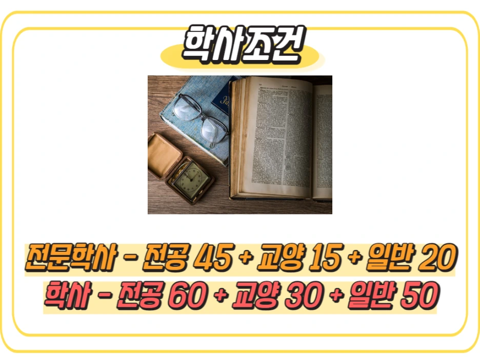 2_1_-_%EB%B3%B5%EC%82%AC%EB%B3%B8.png?type=w1