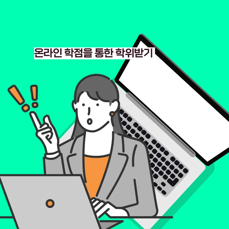 008_-_%EB%B3%B5%EC%82%AC%EB%B3%B8.png?type=w966