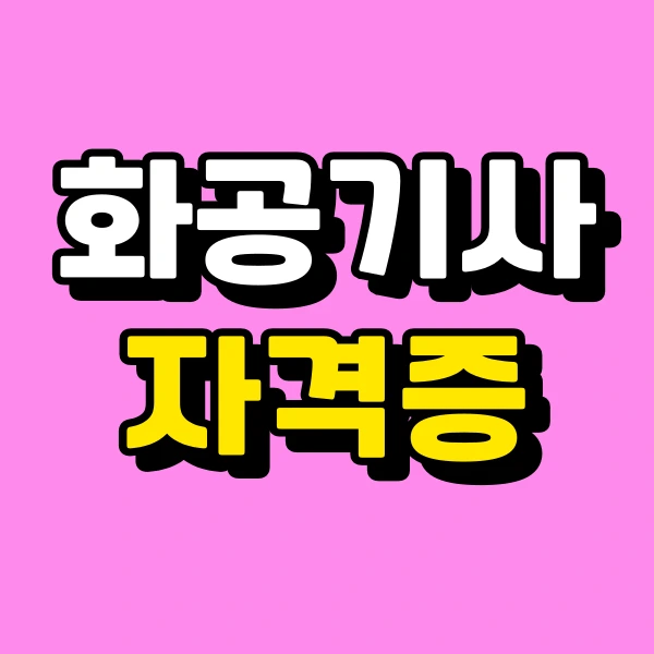 001_-_%EB%B3%B5%EC%82%AC%EB%B3%B8.png?type=w966