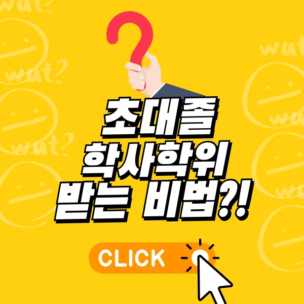 001_-_%EB%B3%B5%EC%82%AC%EB%B3%B8.png?type=w966