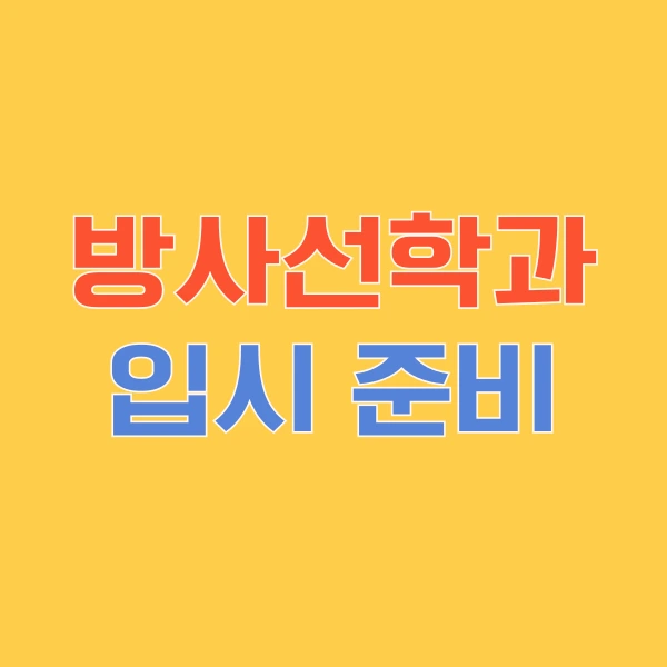 001_-_%EB%B3%B5%EC%82%AC%EB%B3%B8.png?type=w773