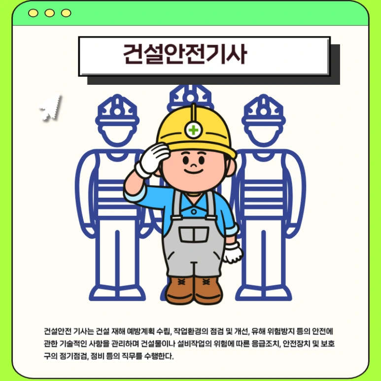 007_-_%EB%B3%B5%EC%82%AC%EB%B3%B8.png?type=w773