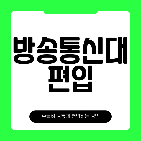 001_-_%EB%B3%B5%EC%82%AC%EB%B3%B8.png?type=w773