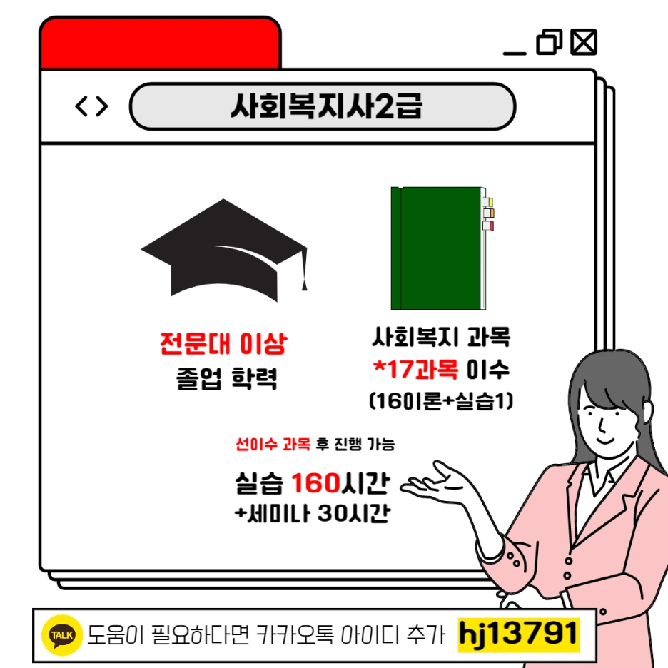 002_-_%EB%B3%B5%EC%82%AC%EB%B3%B8.png?type=w1