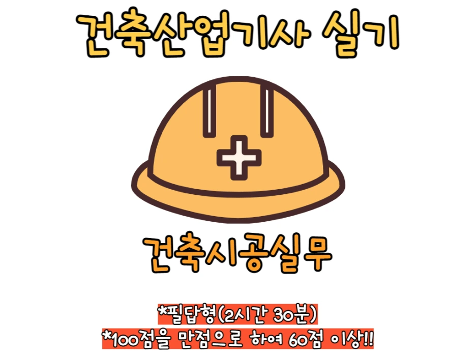 6_1_-_%EB%B3%B5%EC%82%AC%EB%B3%B8.png?type=w1