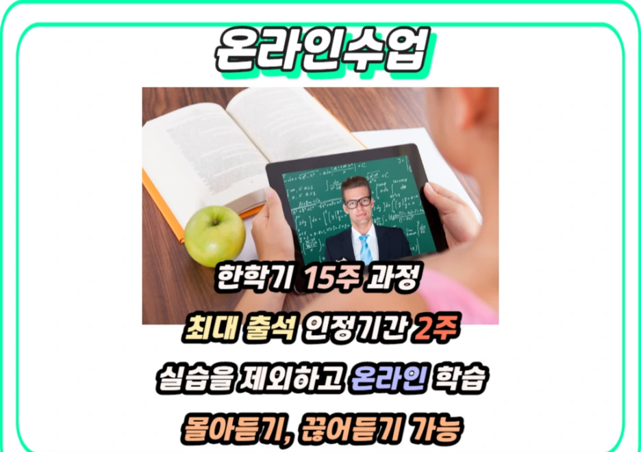 4_-_%EB%B3%B5%EC%82%AC%EB%B3%B8.png?type=w1