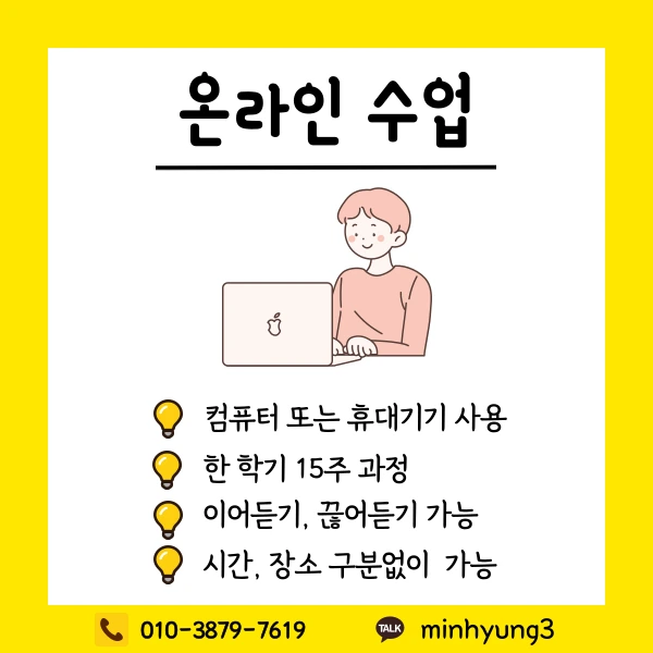 003_-_%EB%B3%B5%EC%82%AC%EB%B3%B8.png?type=w1