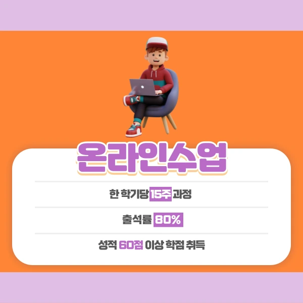 004_-_%EB%B3%B5%EC%82%AC%EB%B3%B8.png?type=w1