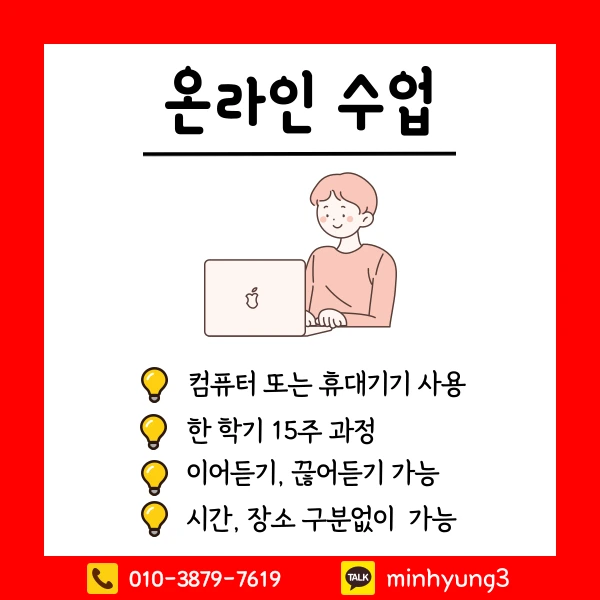 003_-_%EB%B3%B5%EC%82%AC%EB%B3%B8.png?type=w1