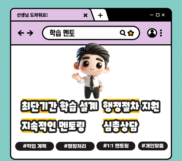 006_-_%EB%B3%B5%EC%82%AC%EB%B3%B8.png?type=w1