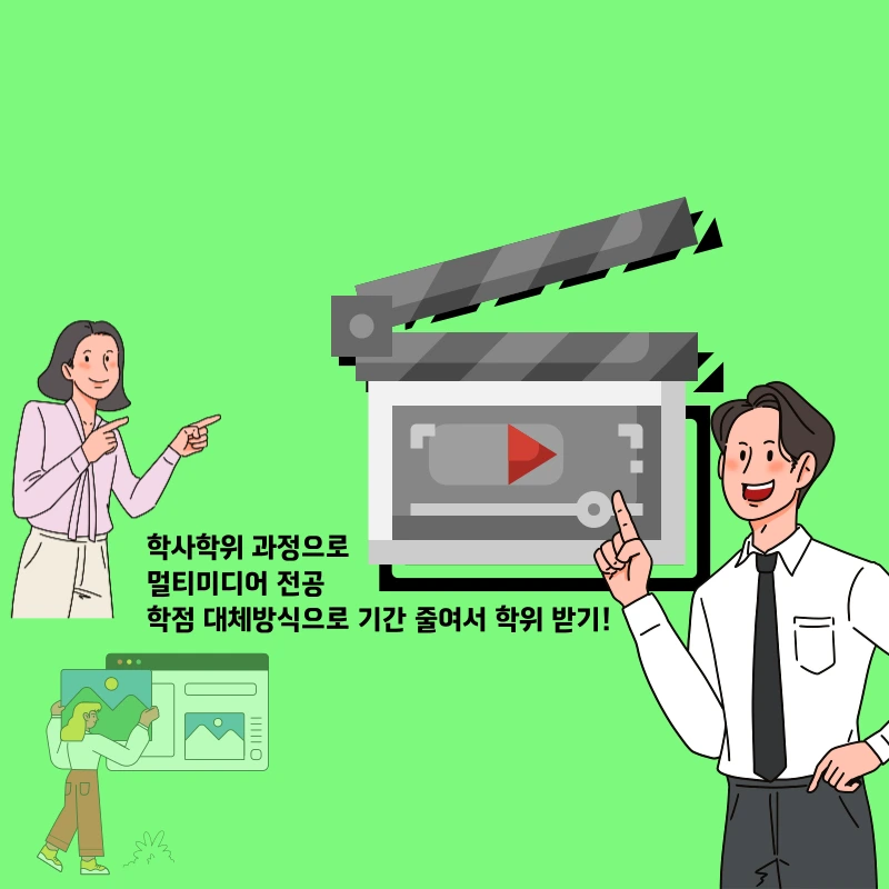 006_-_%EB%B3%B5%EC%82%AC%EB%B3%B8.png?type=w966