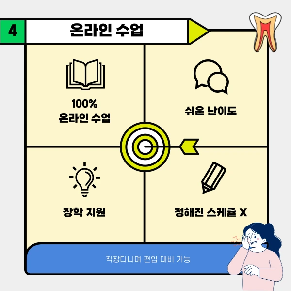 005_-_%EB%B3%B5%EC%82%AC%EB%B3%B8.png?type=w1