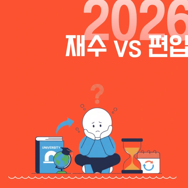 002_-_%EB%B3%B5%EC%82%AC%EB%B3%B8.png?type=w966