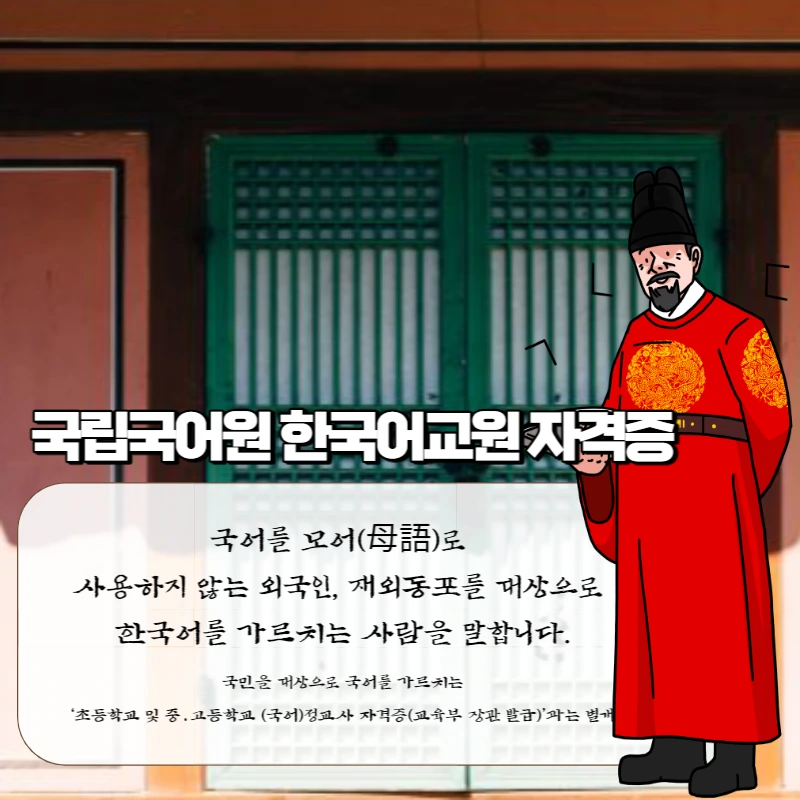 002_-_%EB%B3%B5%EC%82%AC%EB%B3%B8.png?type=w1