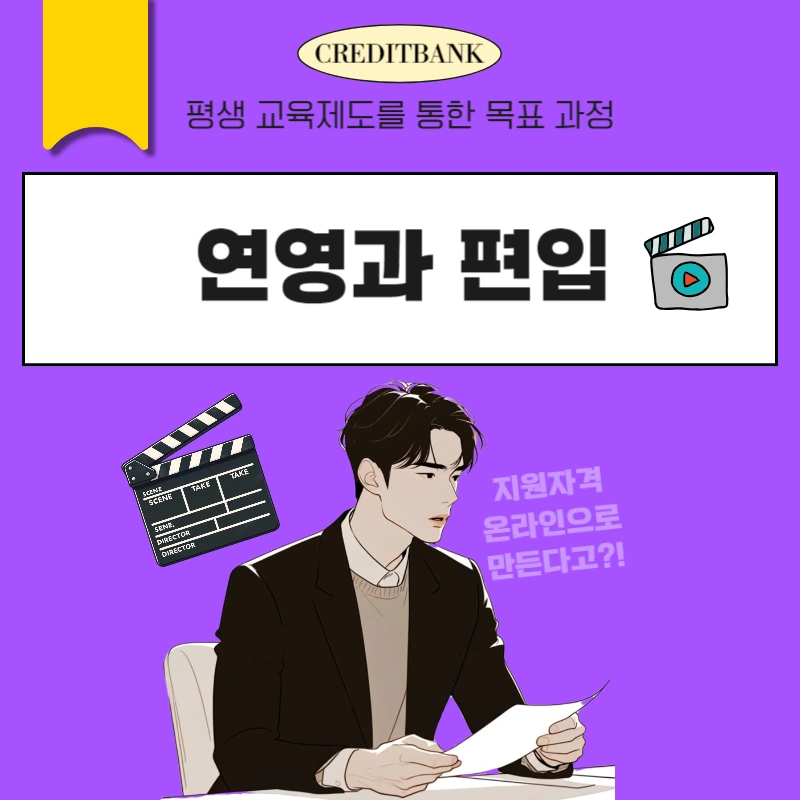 001_-_%EB%B3%B5%EC%82%AC%EB%B3%B8.png?type=w966