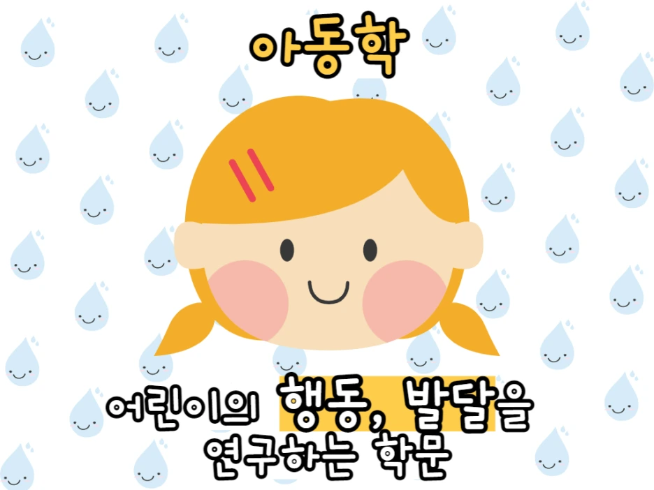 6_-_%EB%B3%B5%EC%82%AC%EB%B3%B8.png?type=w1