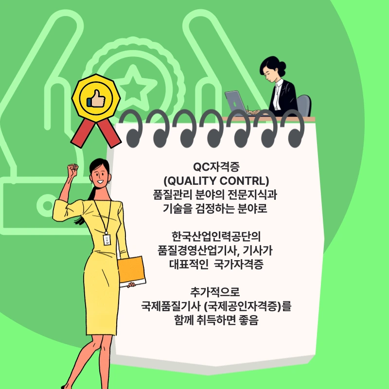 007_-_%EB%B3%B5%EC%82%AC%EB%B3%B8.png?type=w966