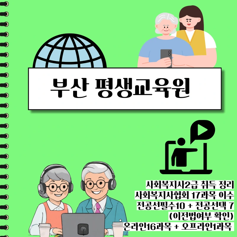 006_-_%EB%B3%B5%EC%82%AC%EB%B3%B8.png?type=w966