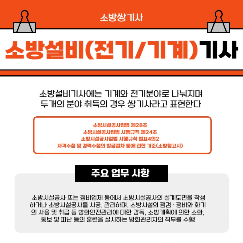 002_-_%EB%B3%B5%EC%82%AC%EB%B3%B8.png?type=w1