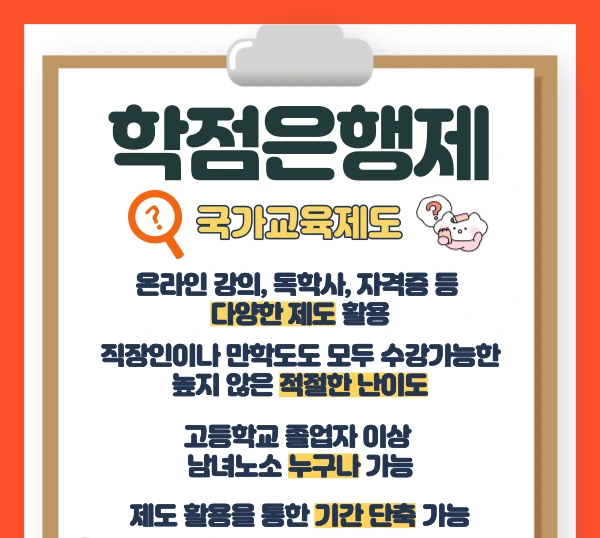 004_-_%EB%B3%B5%EC%82%AC%EB%B3%B8.png?type=w1